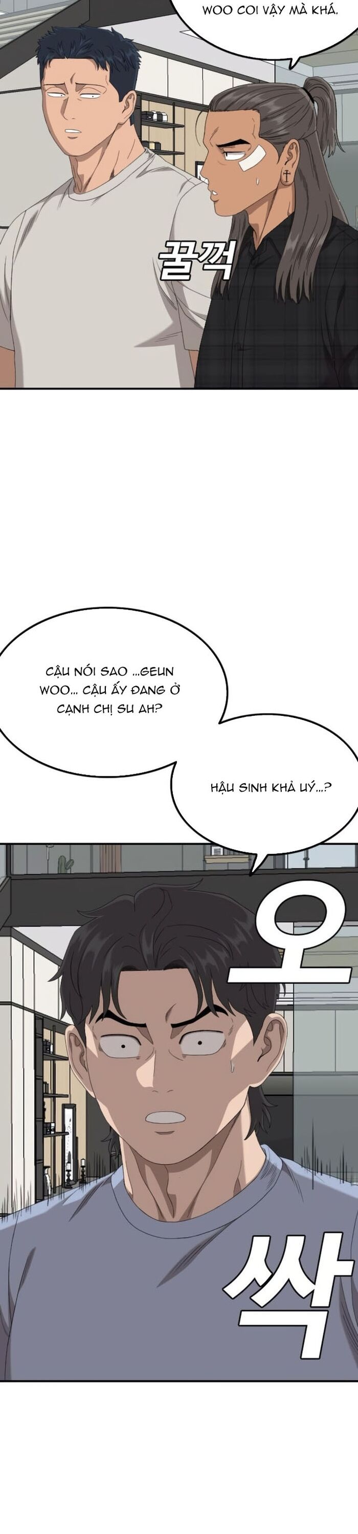 Người Xấu