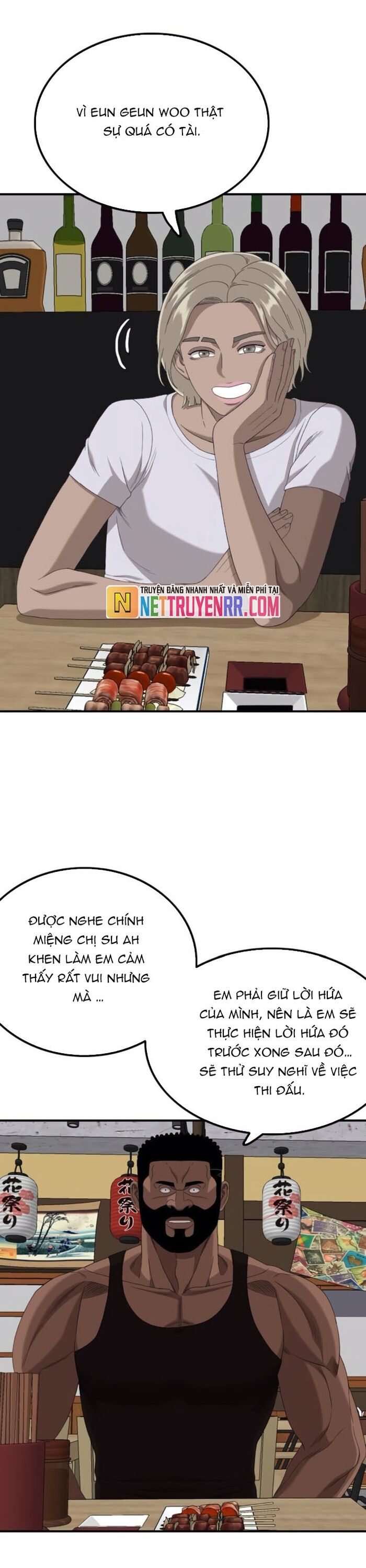 Người Xấu