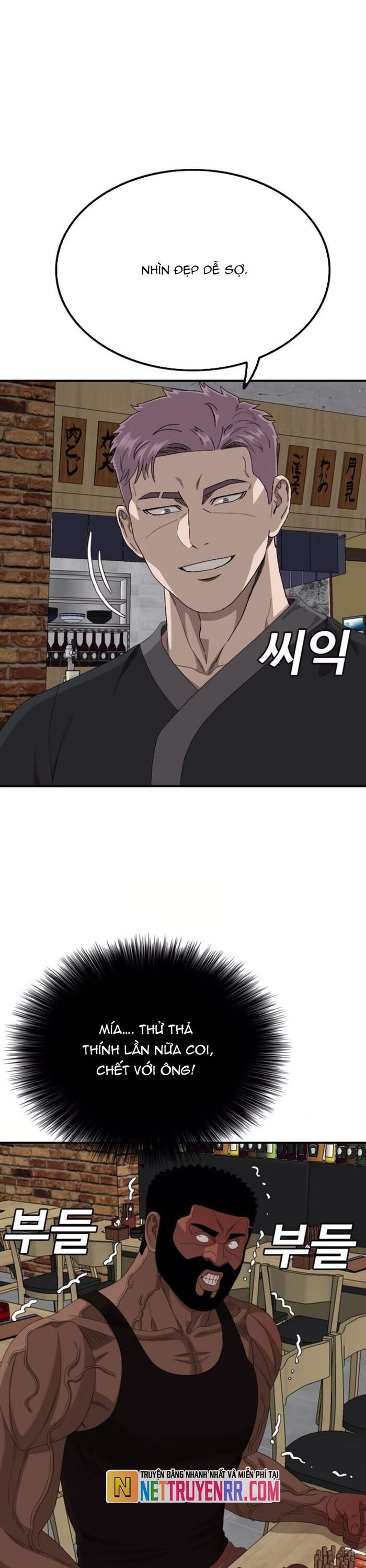 Người Xấu