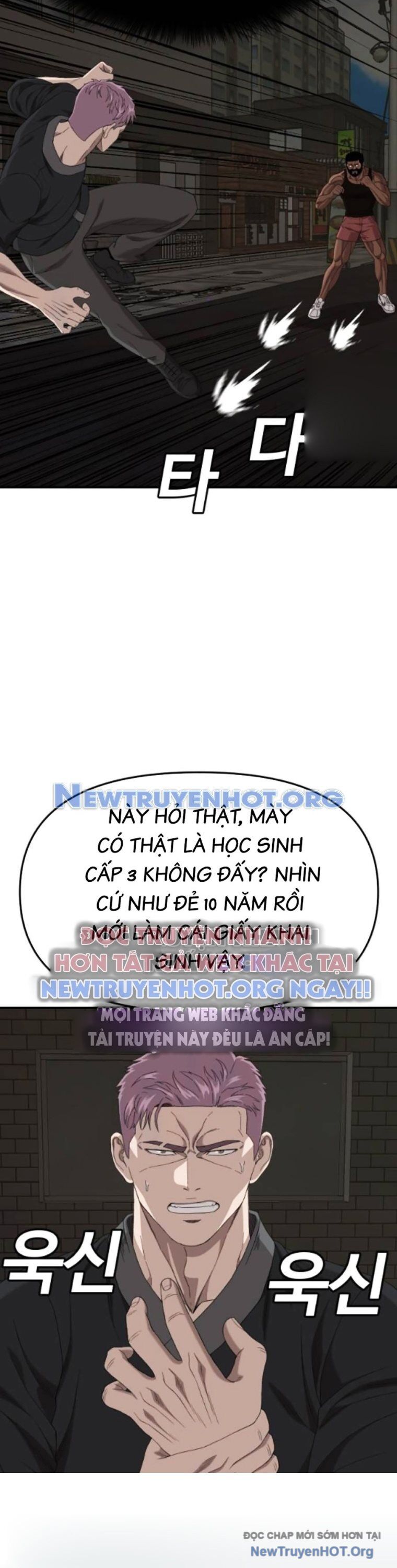 Người Xấu