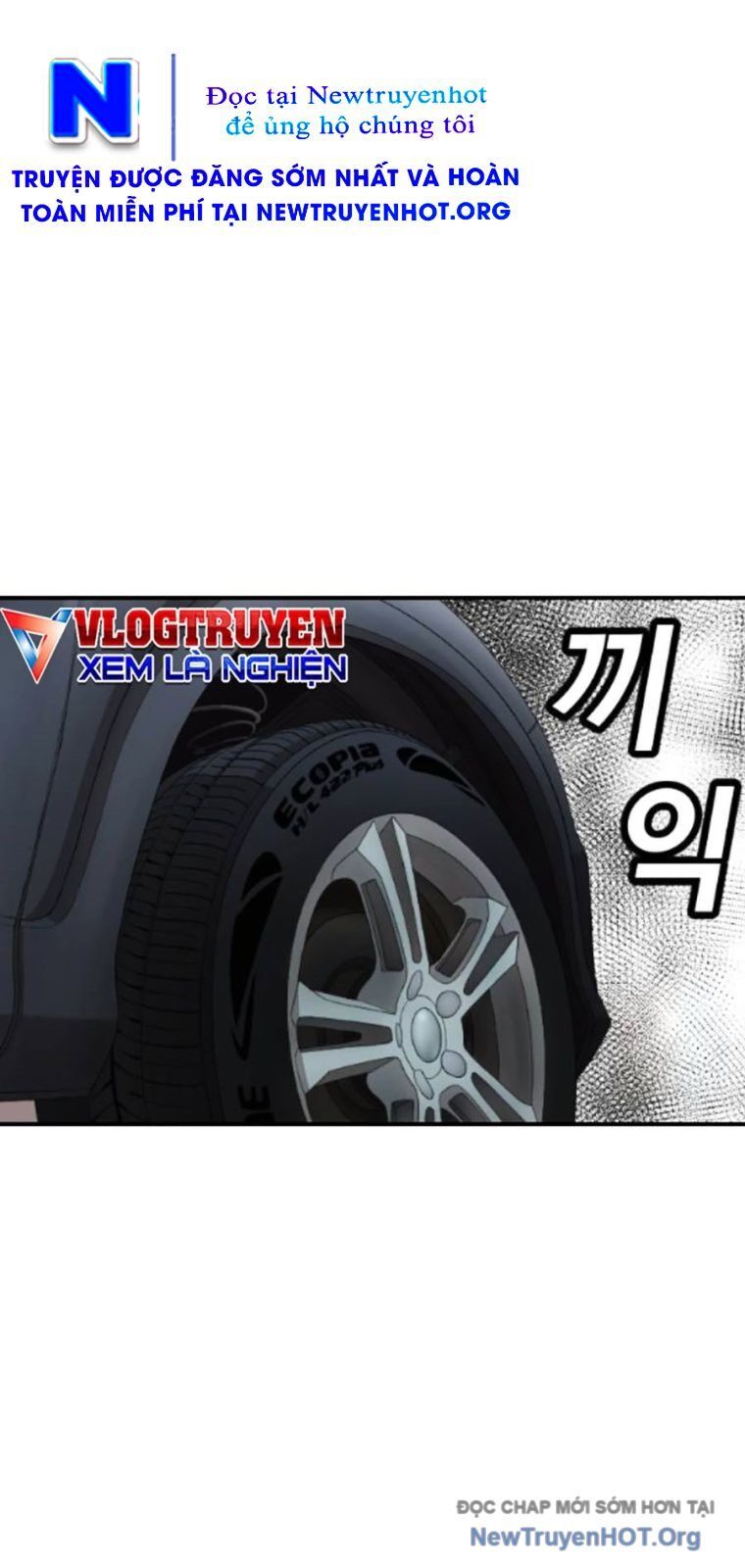 Người Xấu