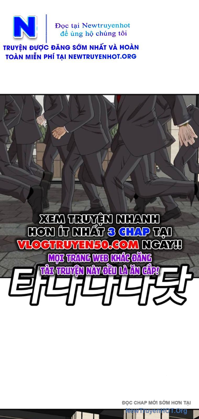 Người Xấu