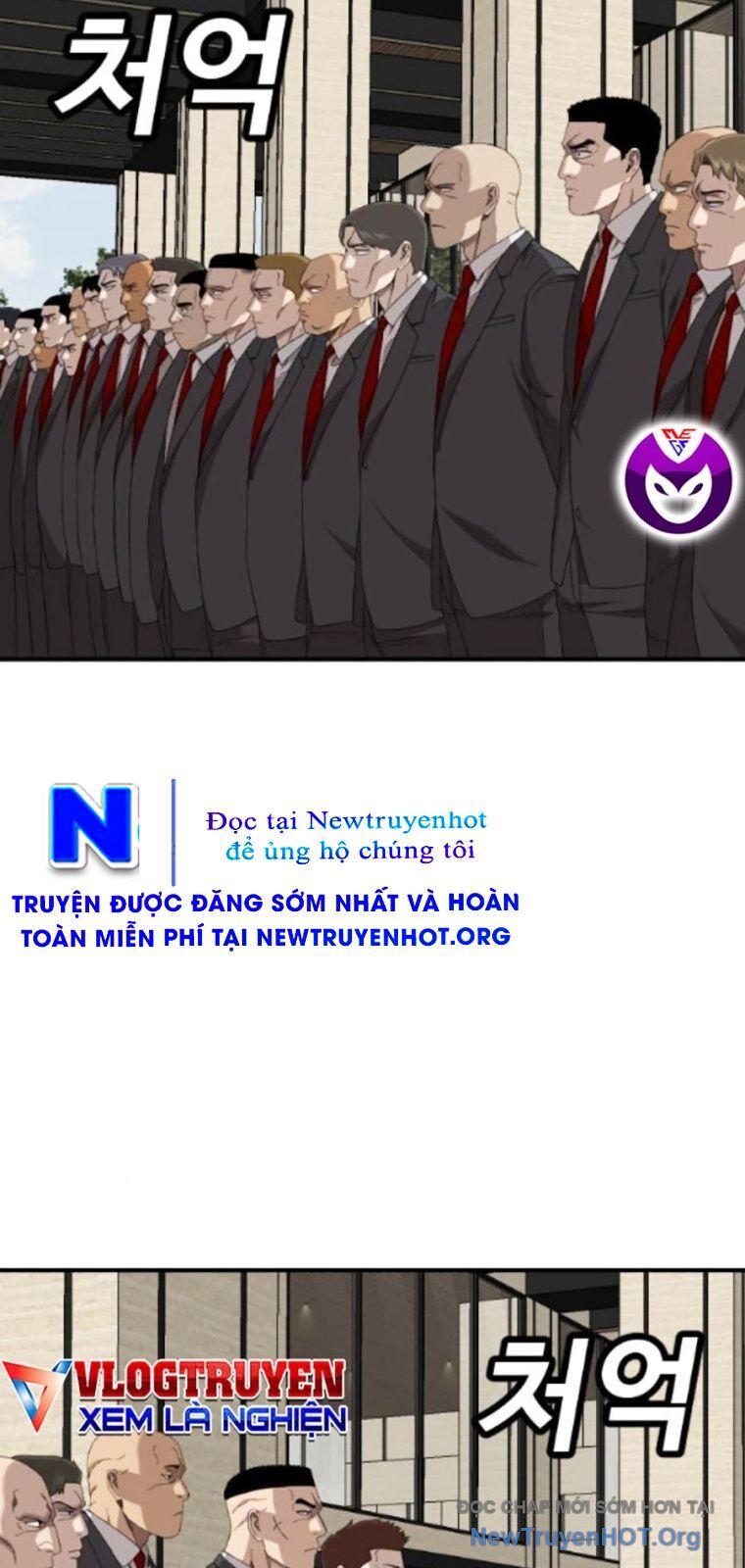 Người Xấu