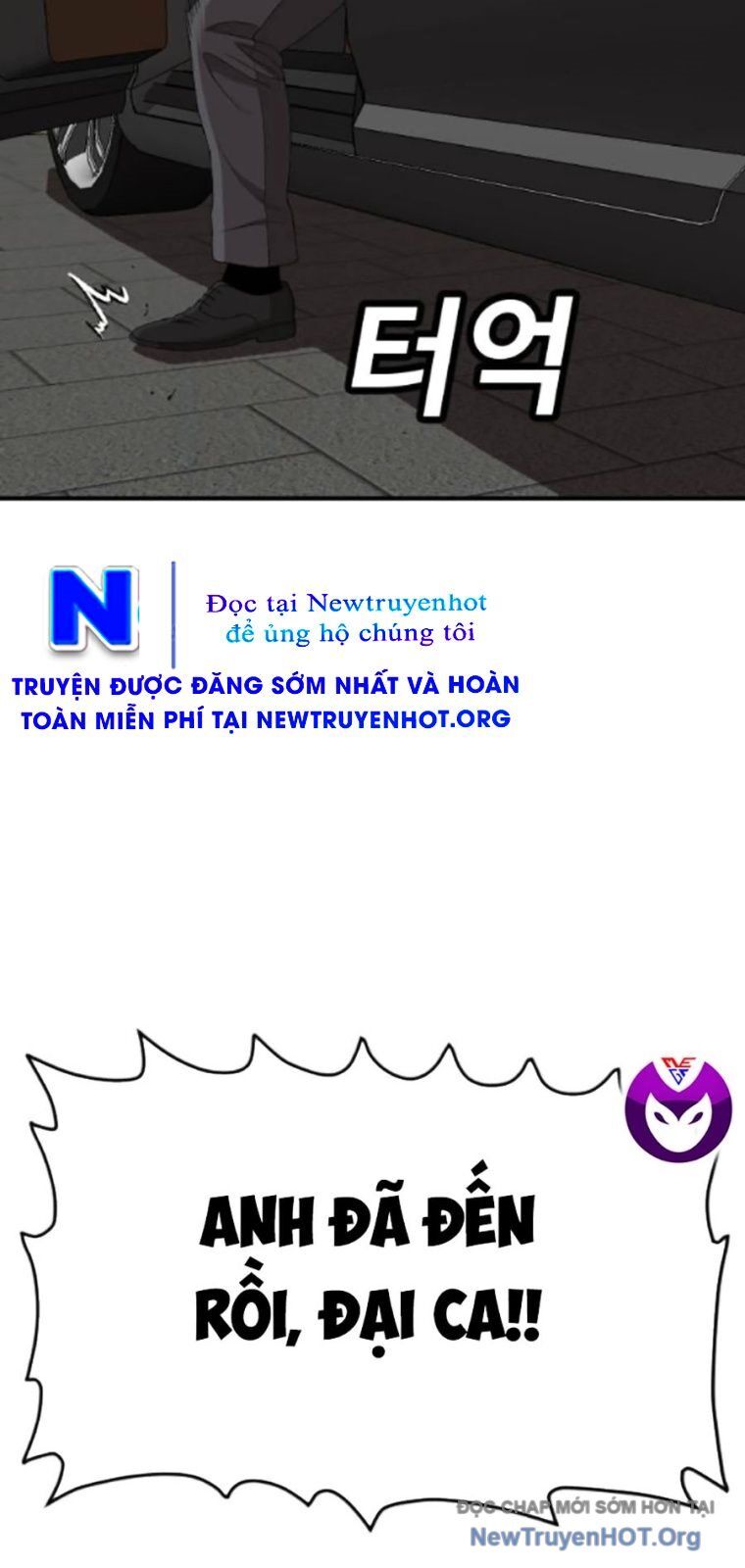 Người Xấu