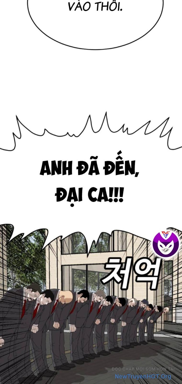 Người Xấu