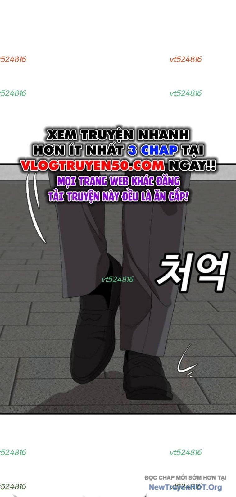 Người Xấu