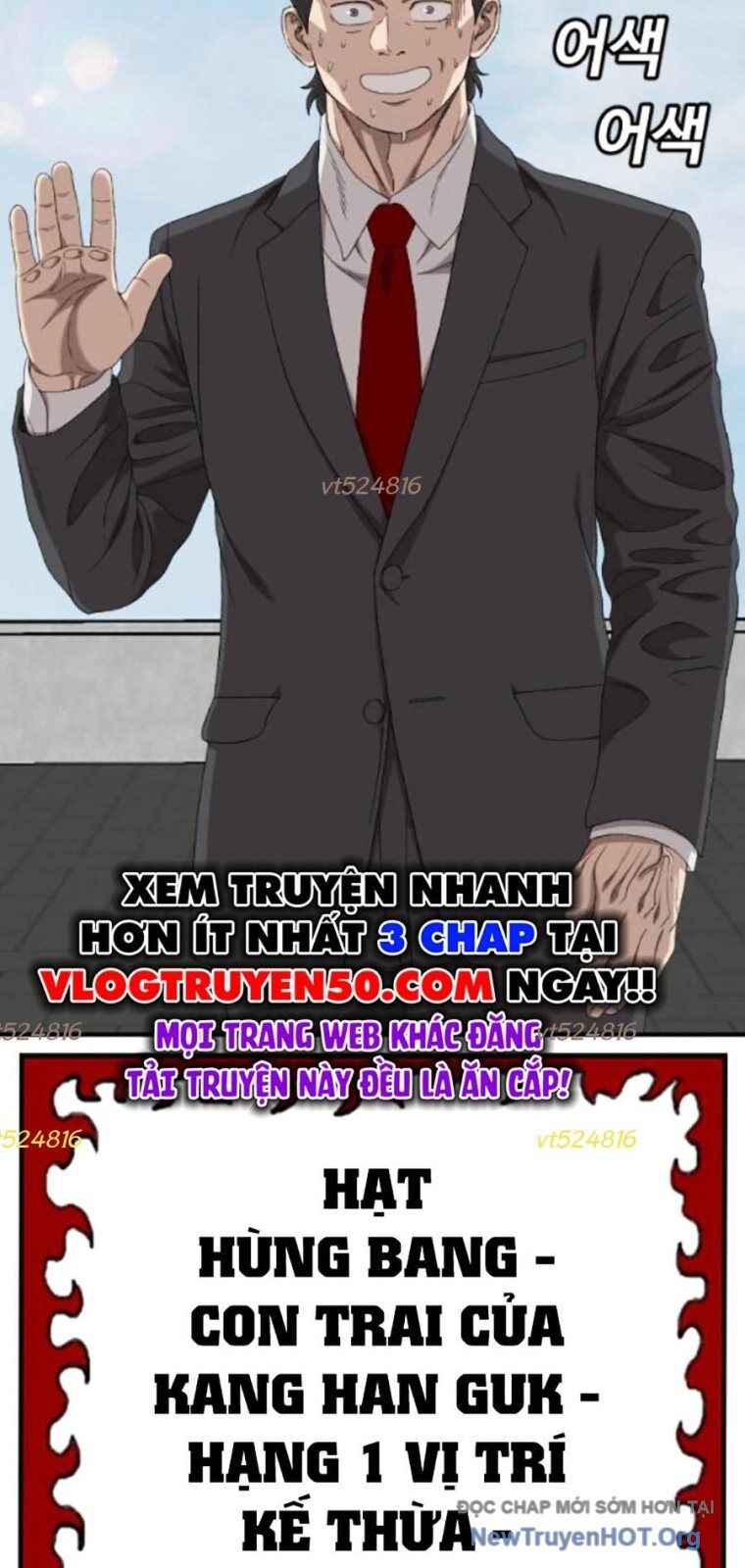 Người Xấu