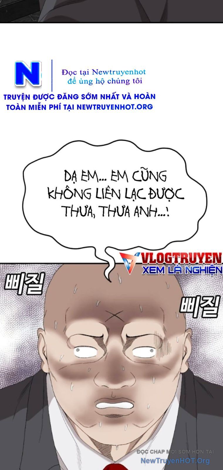 Người Xấu
