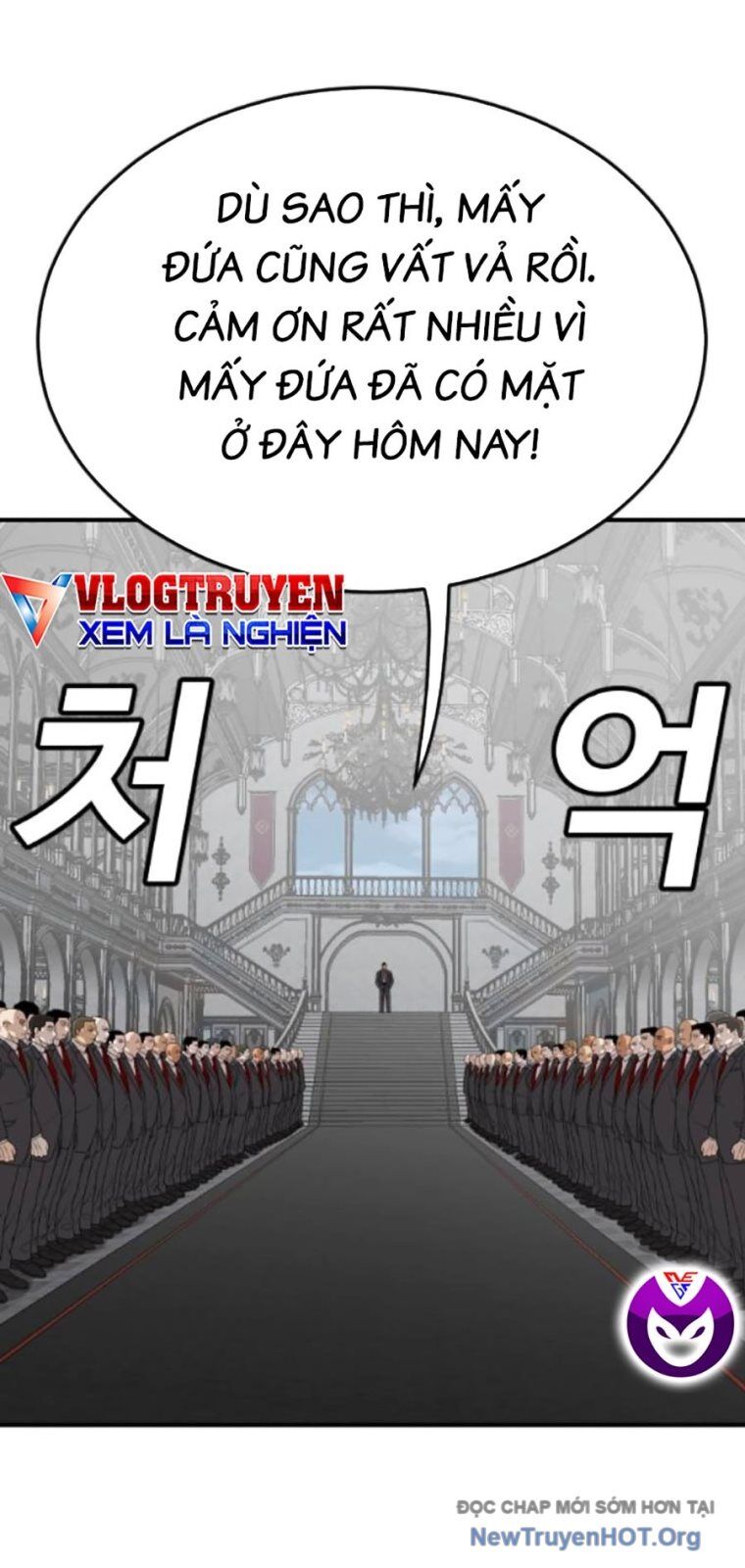 Người Xấu