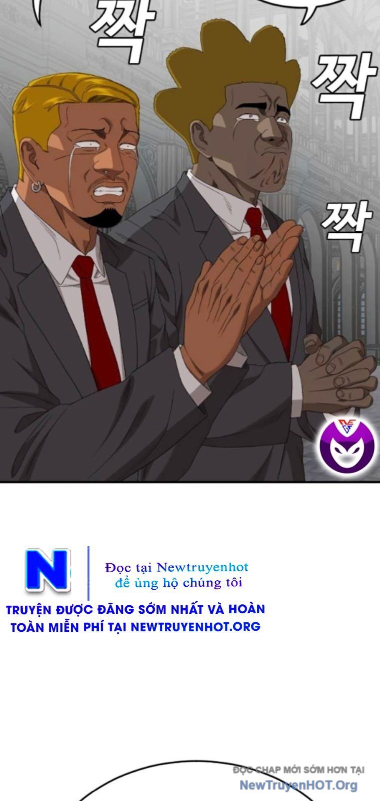 Người Xấu