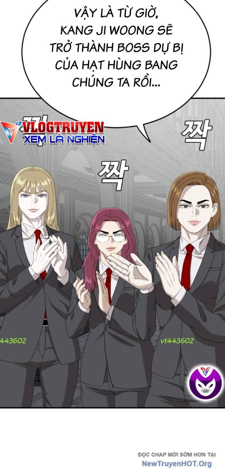 Người Xấu