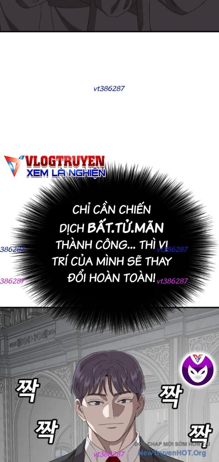 Người Xấu