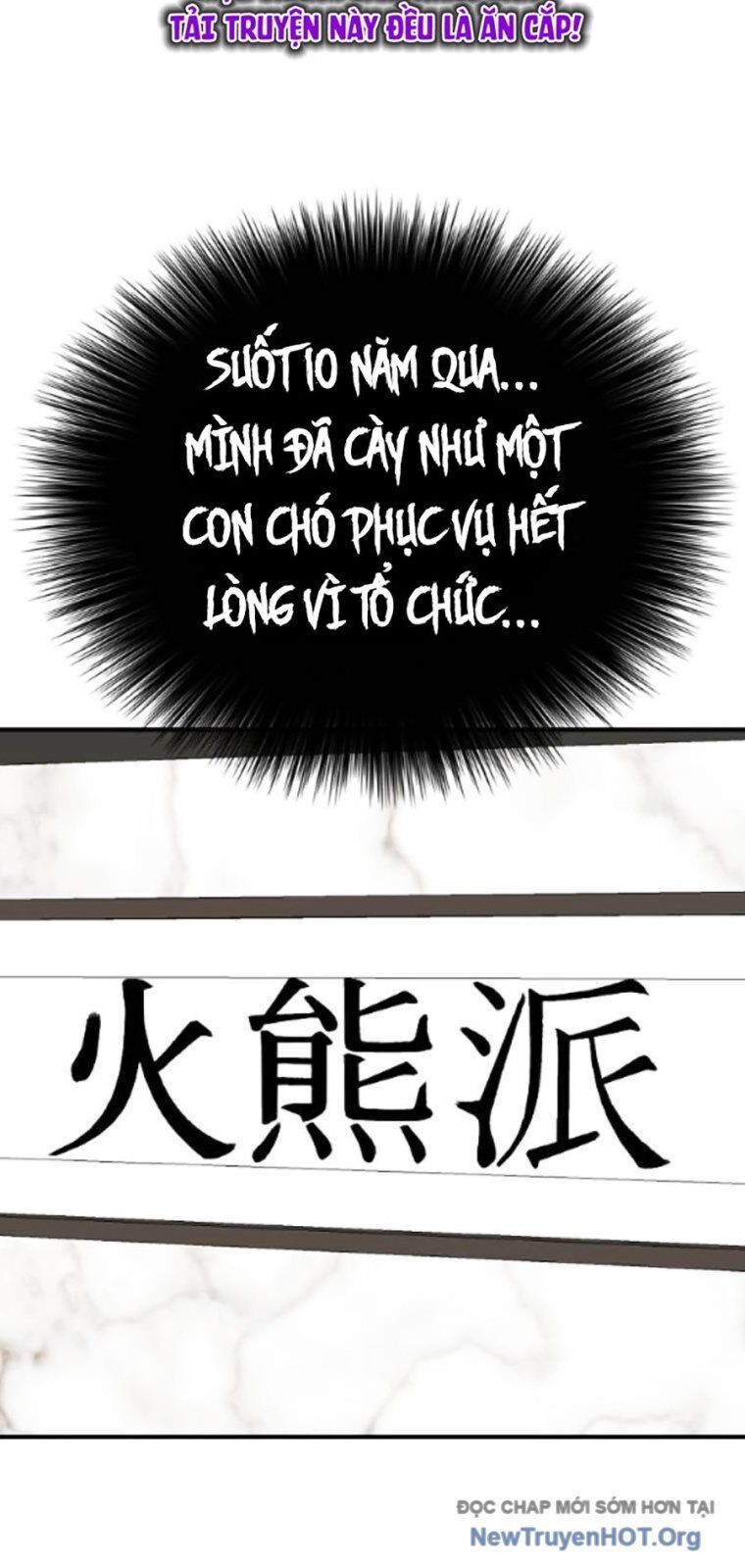Người Xấu