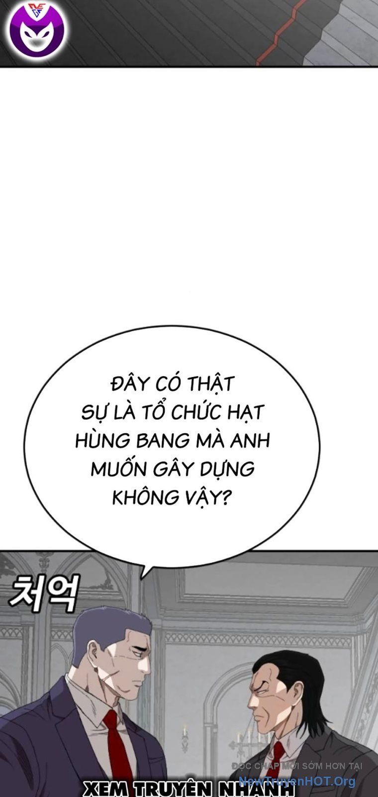 Người Xấu