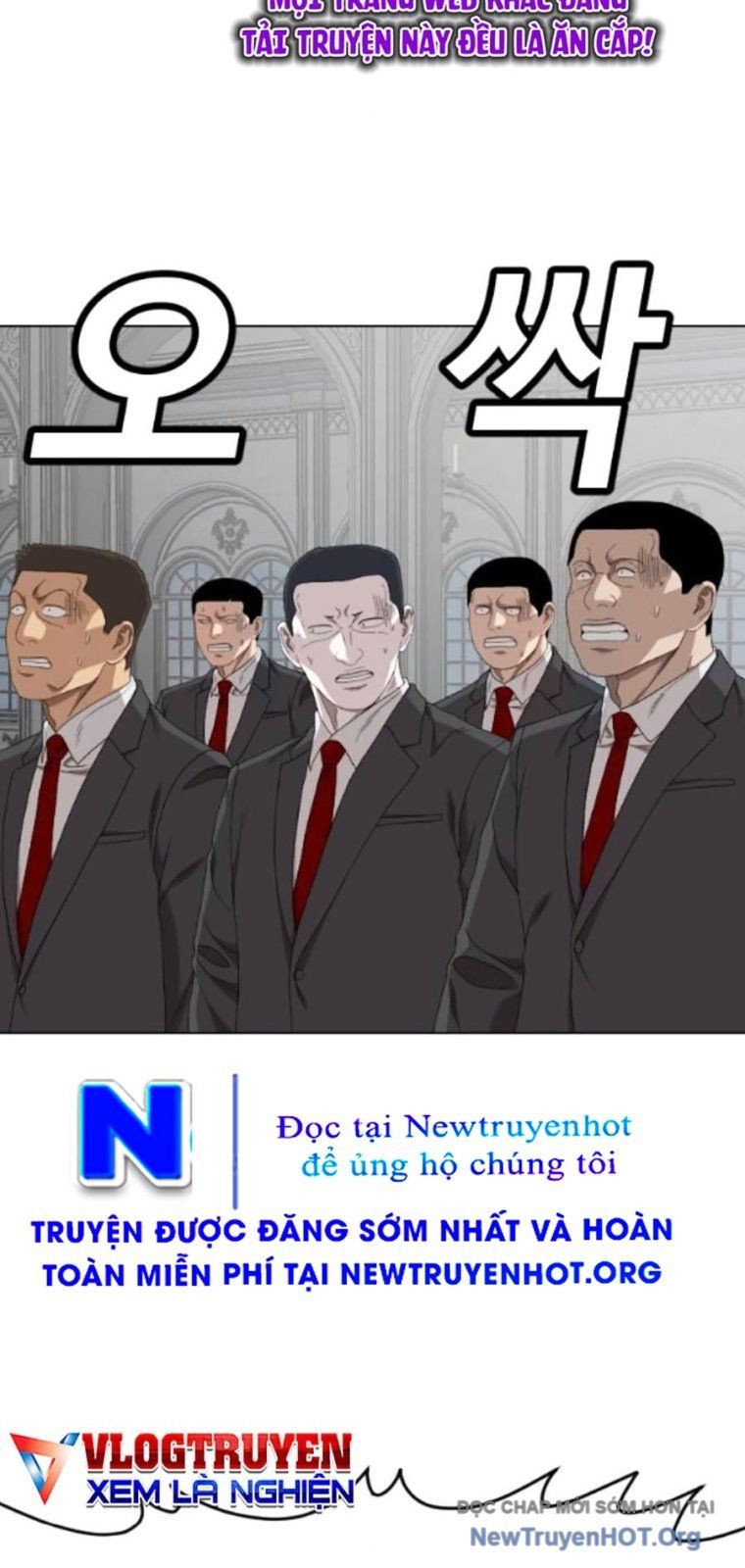 Người Xấu
