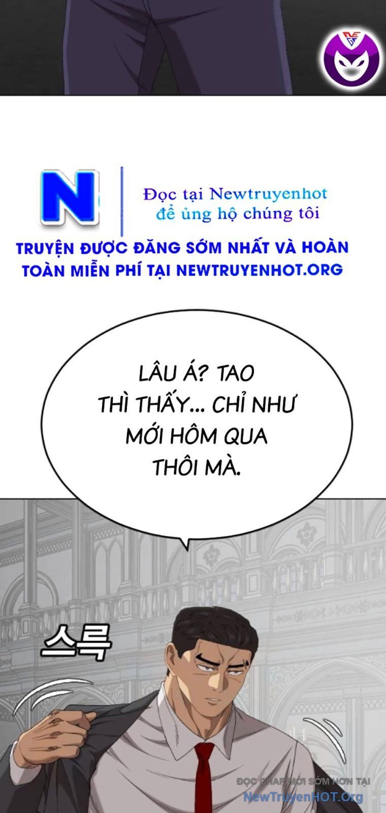 Người Xấu
