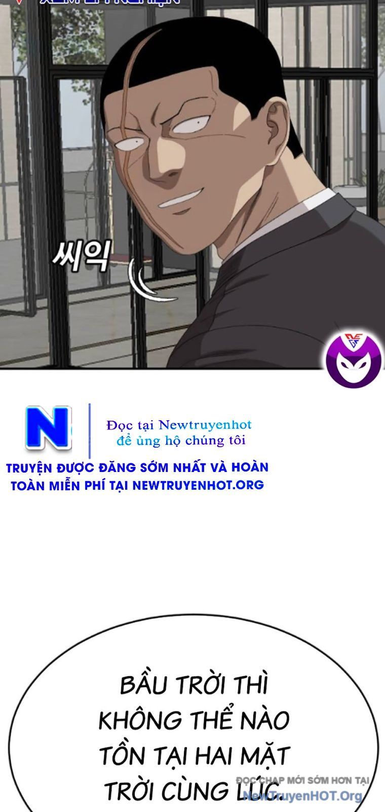 Người Xấu