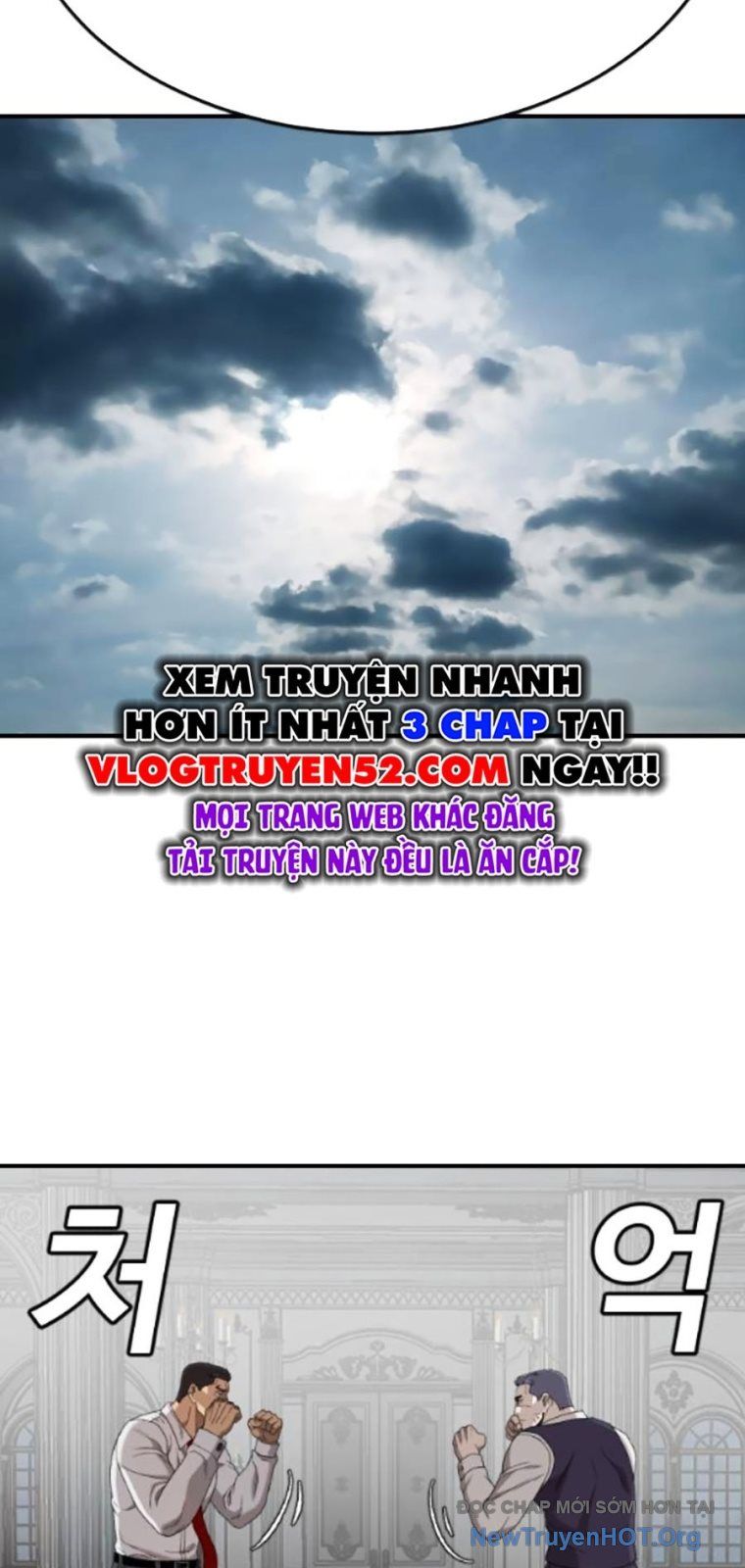 Người Xấu