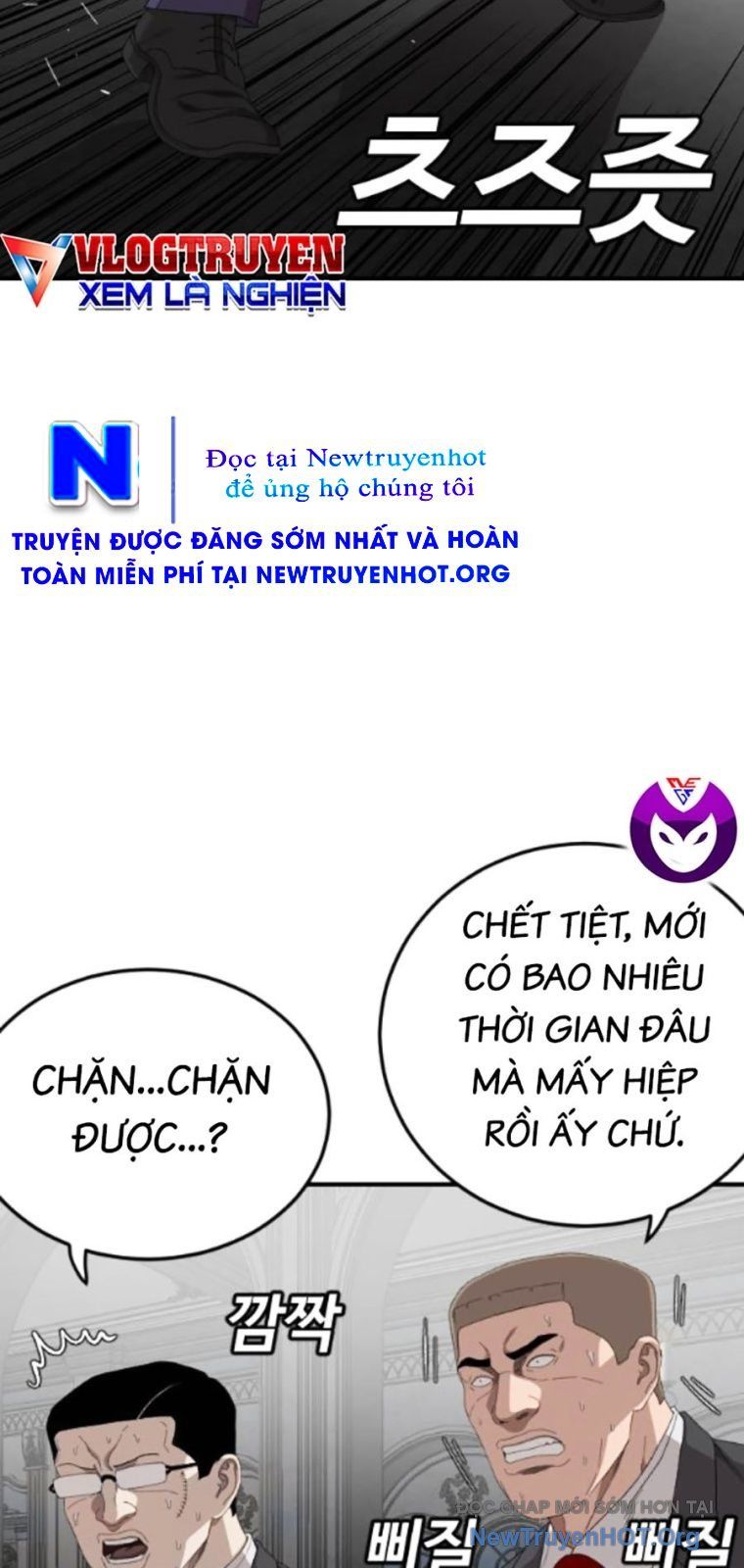 Người Xấu