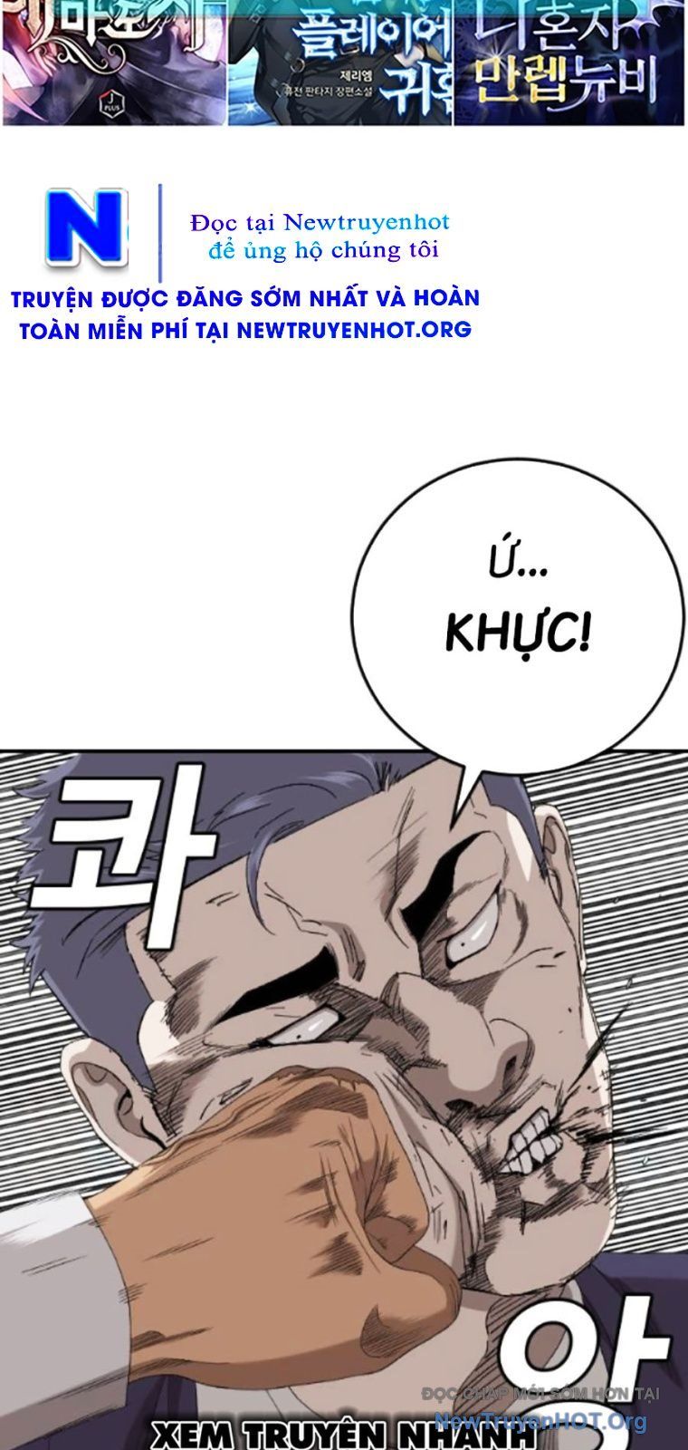 Người Xấu