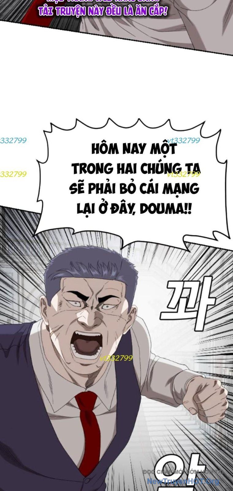 Người Xấu
