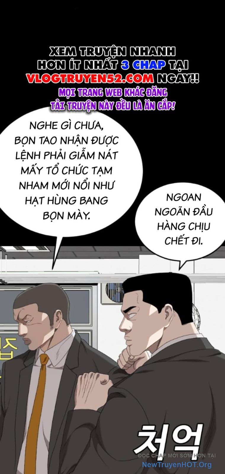 Người Xấu