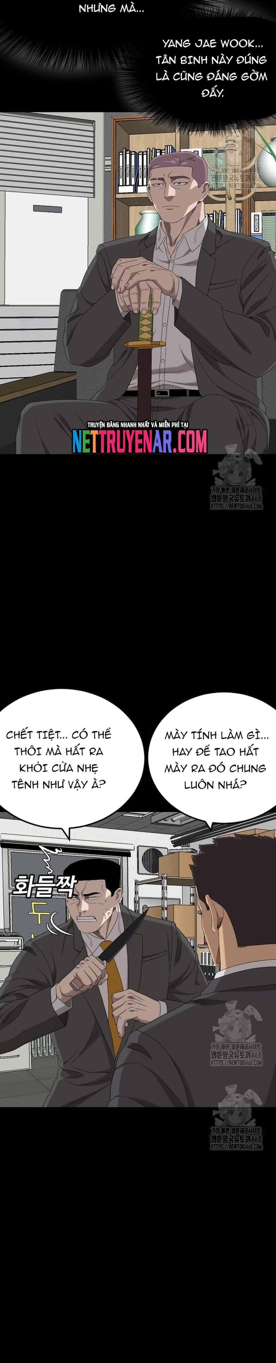 Người Xấu