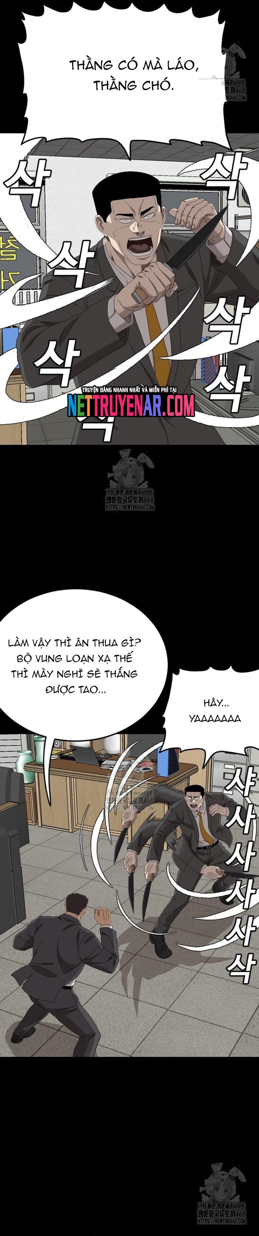 Người Xấu