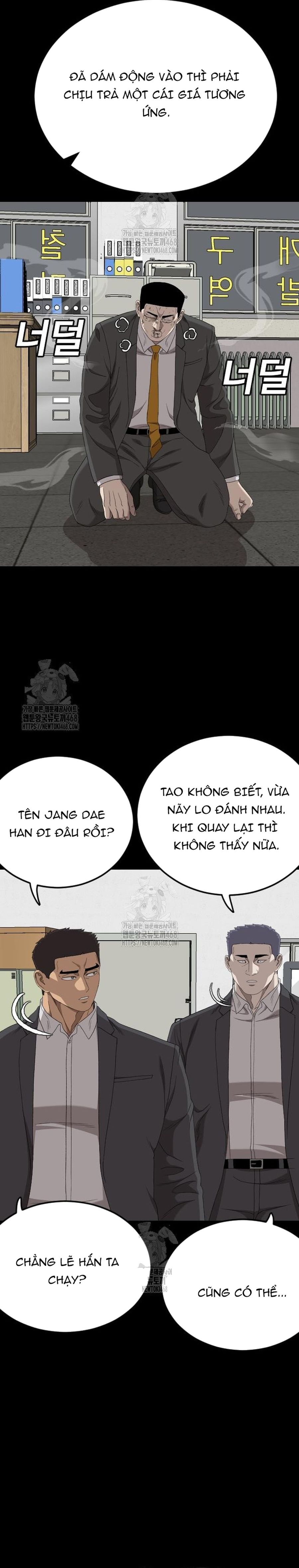 Người Xấu