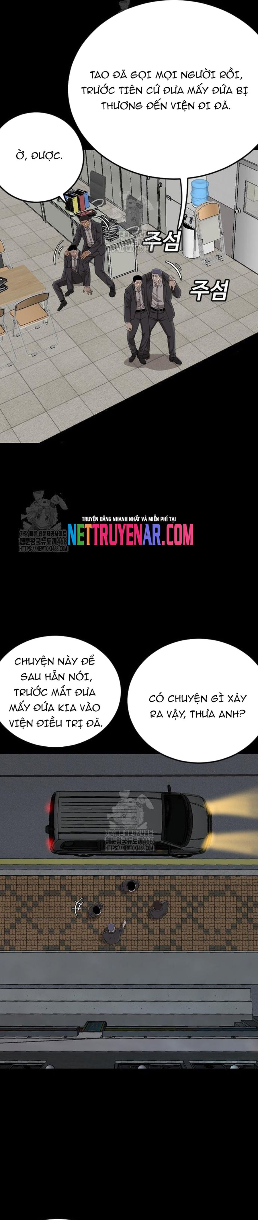 Người Xấu