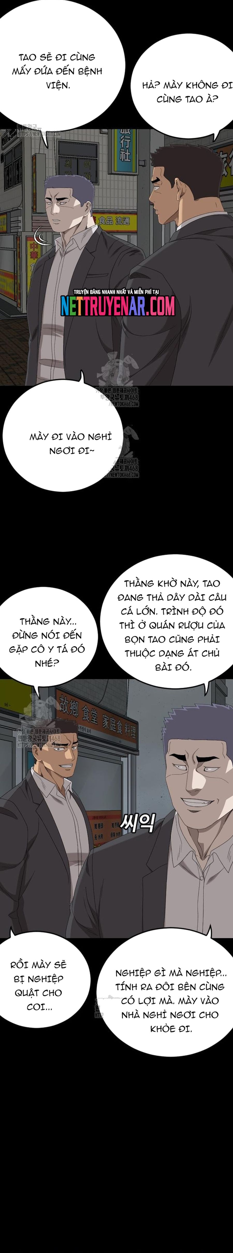 Người Xấu