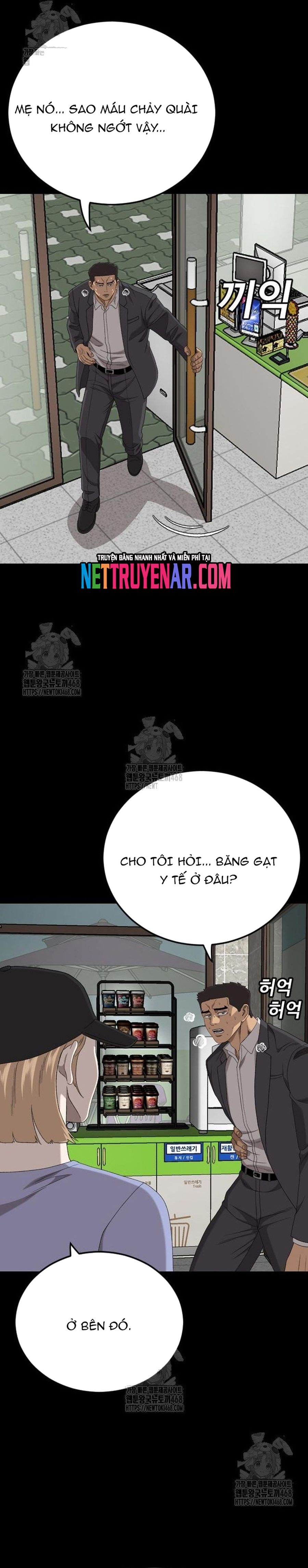Người Xấu