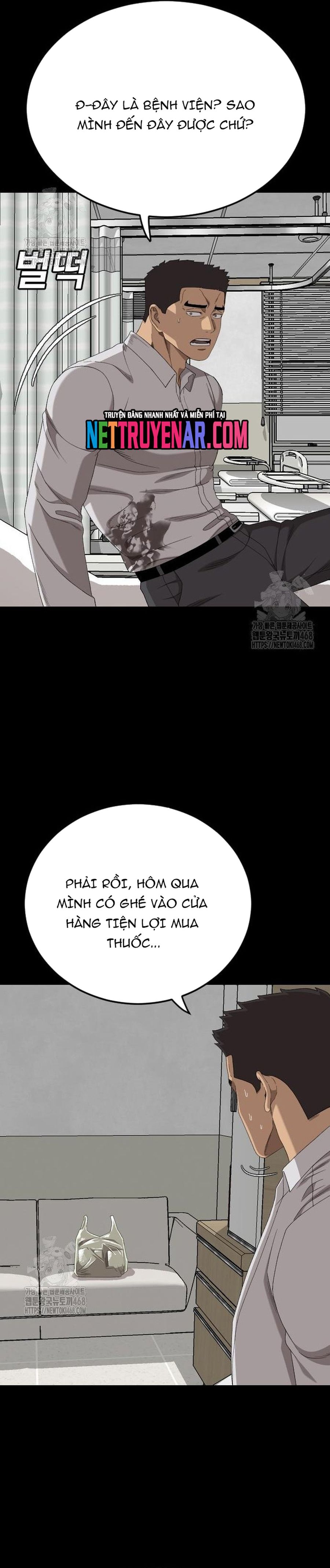 Người Xấu