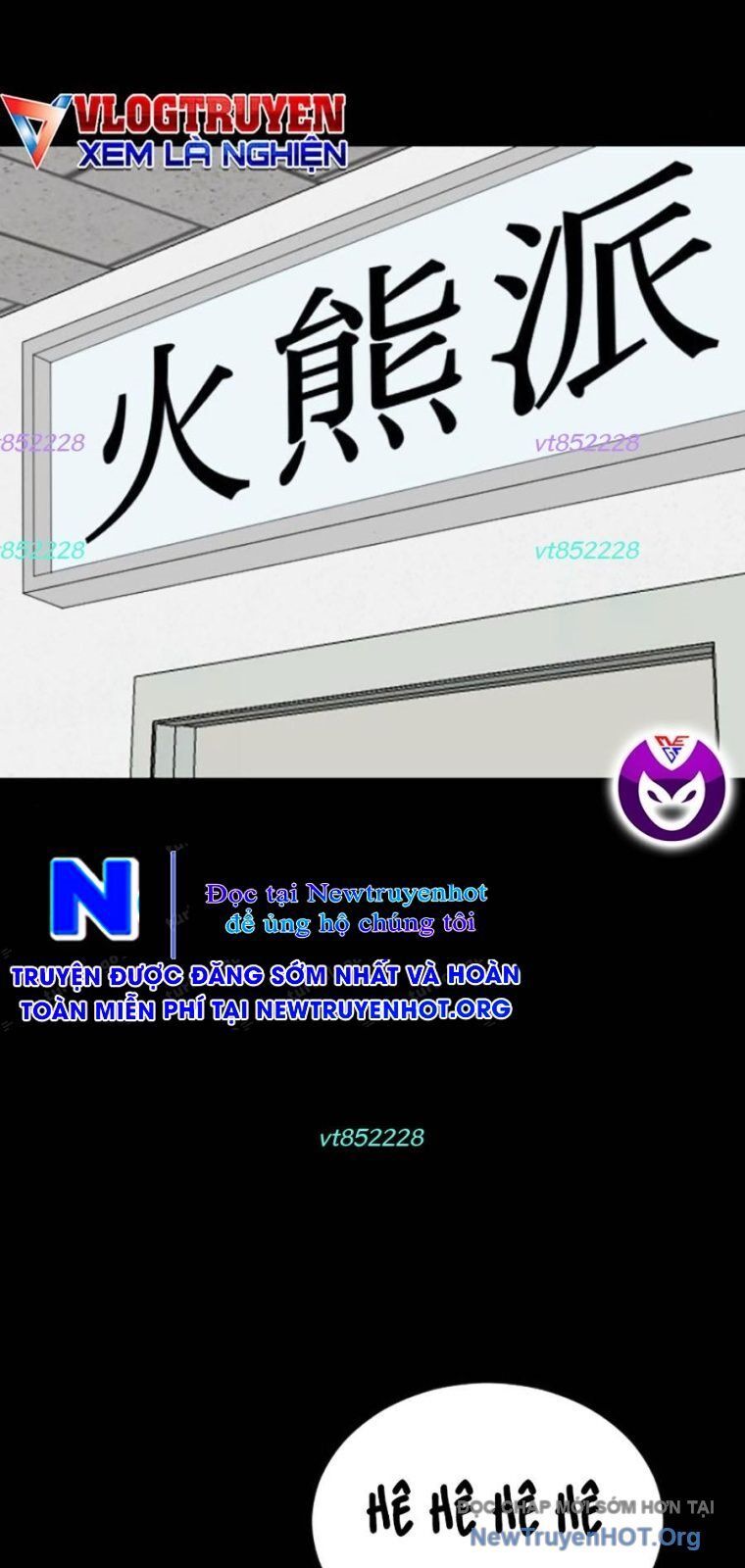 Người Xấu