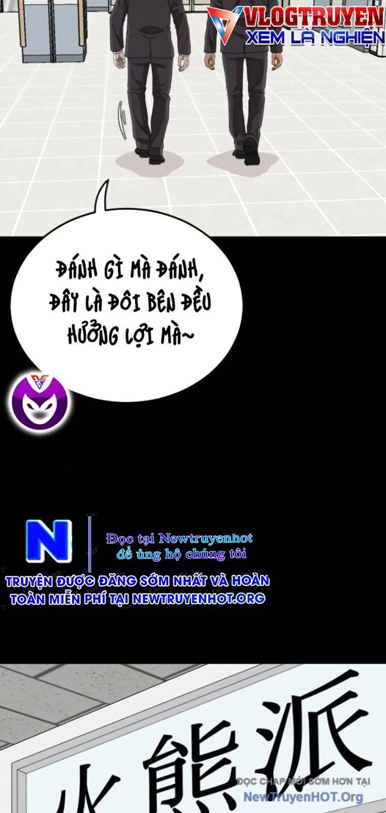 Người Xấu