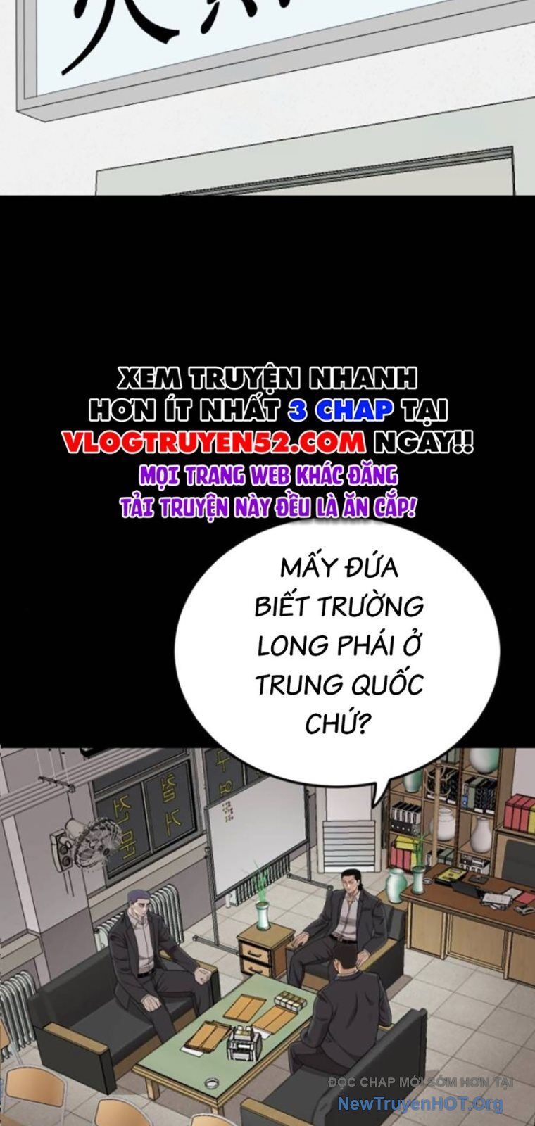 Người Xấu