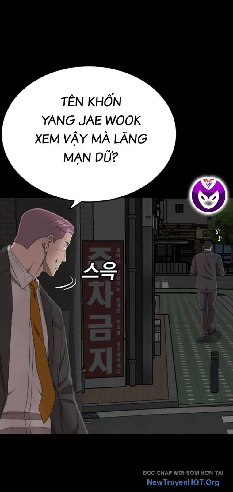 Người Xấu