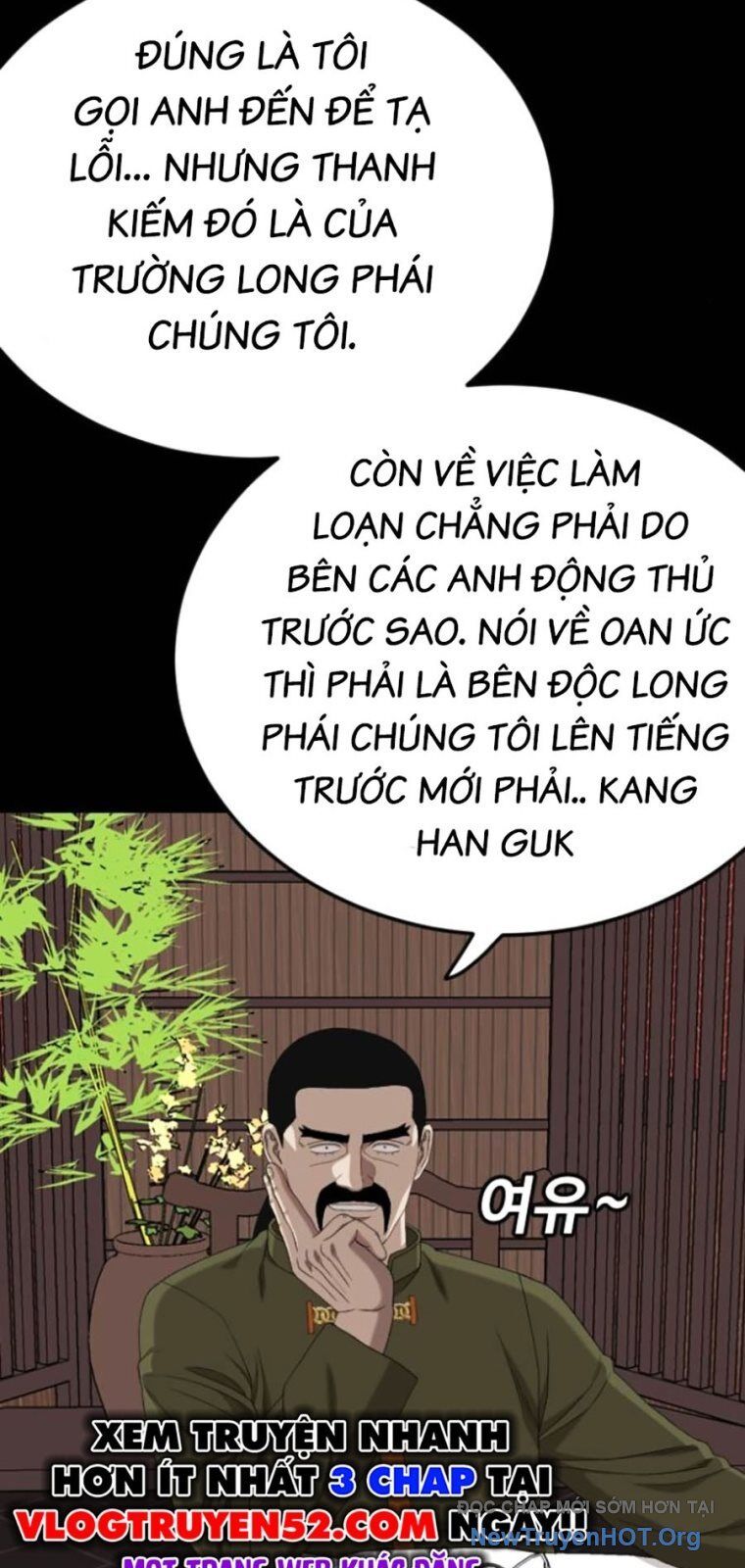 Người Xấu