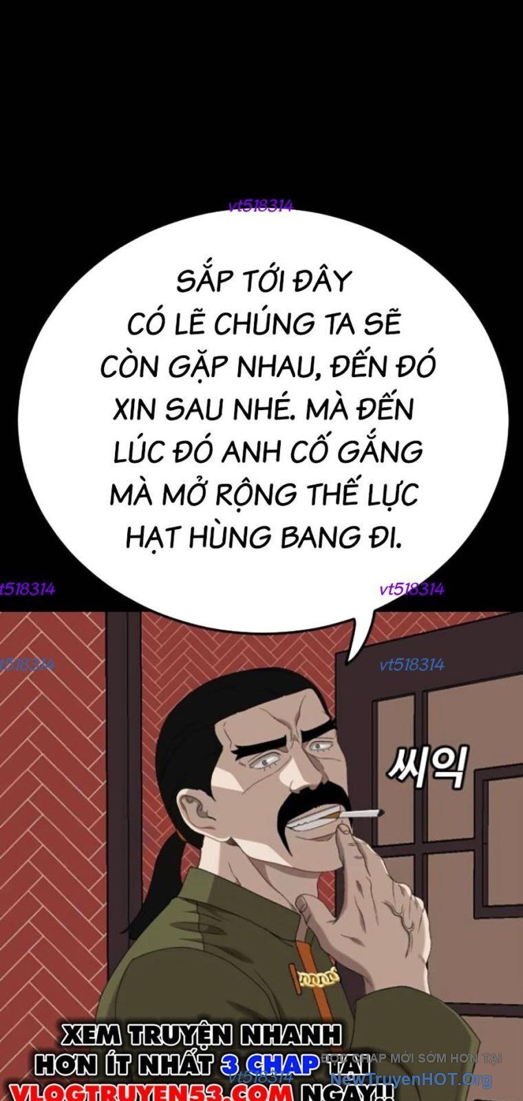 Người Xấu