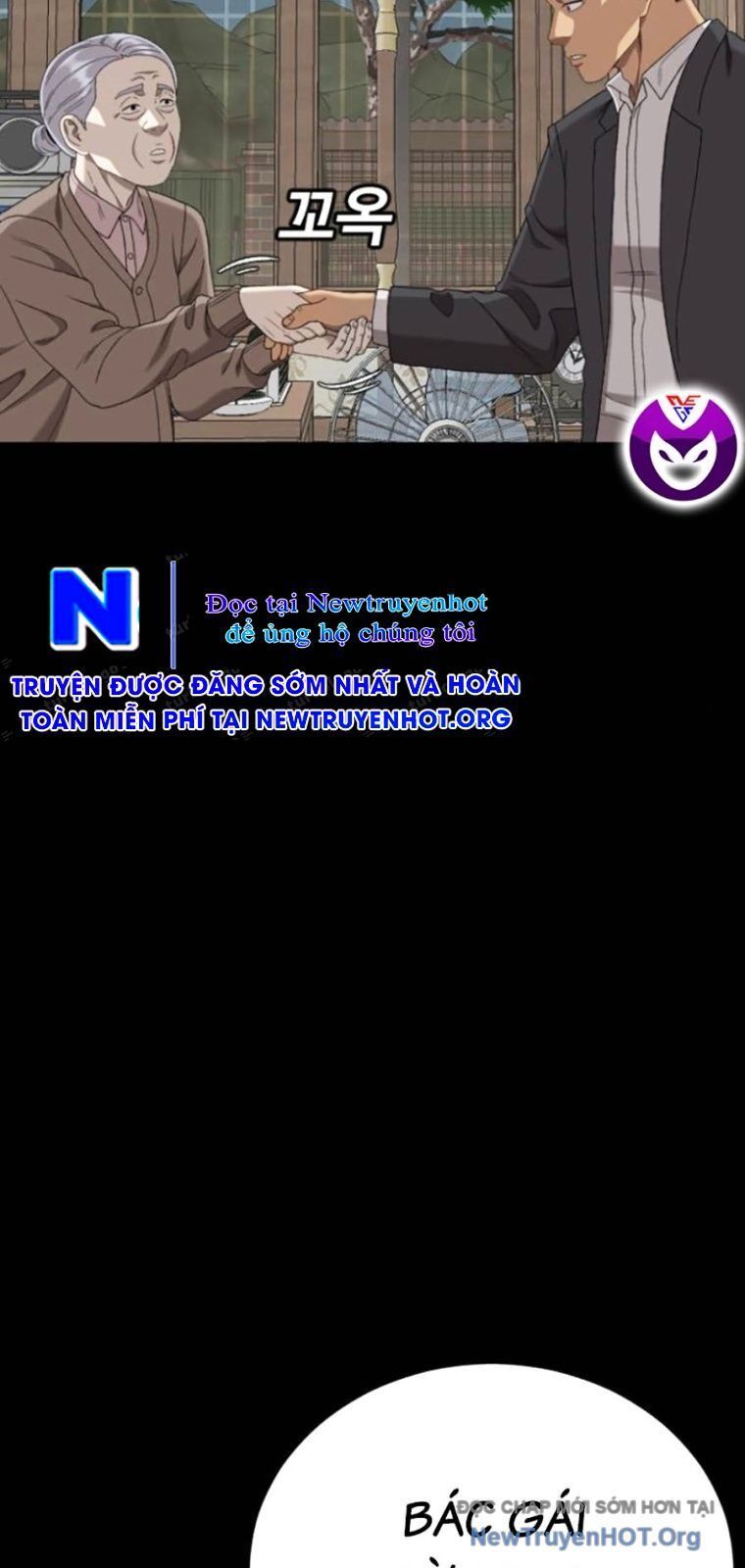 Người Xấu