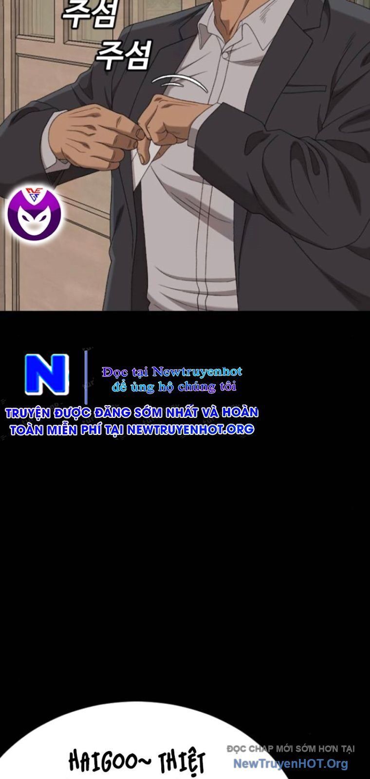 Người Xấu