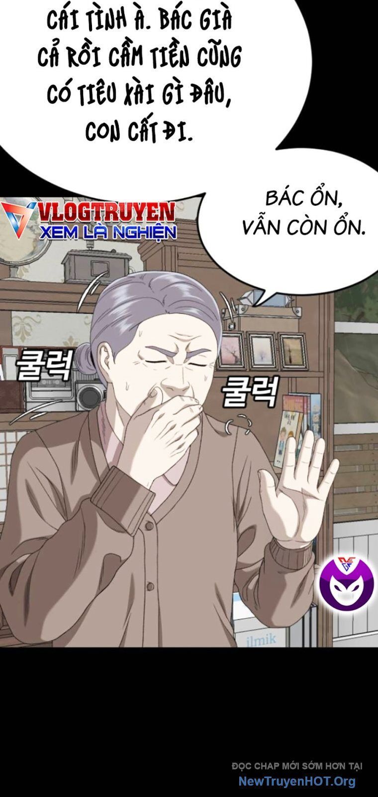 Người Xấu