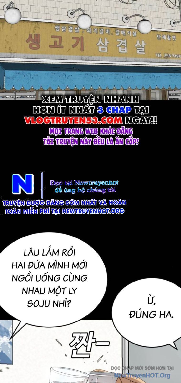 Người Xấu