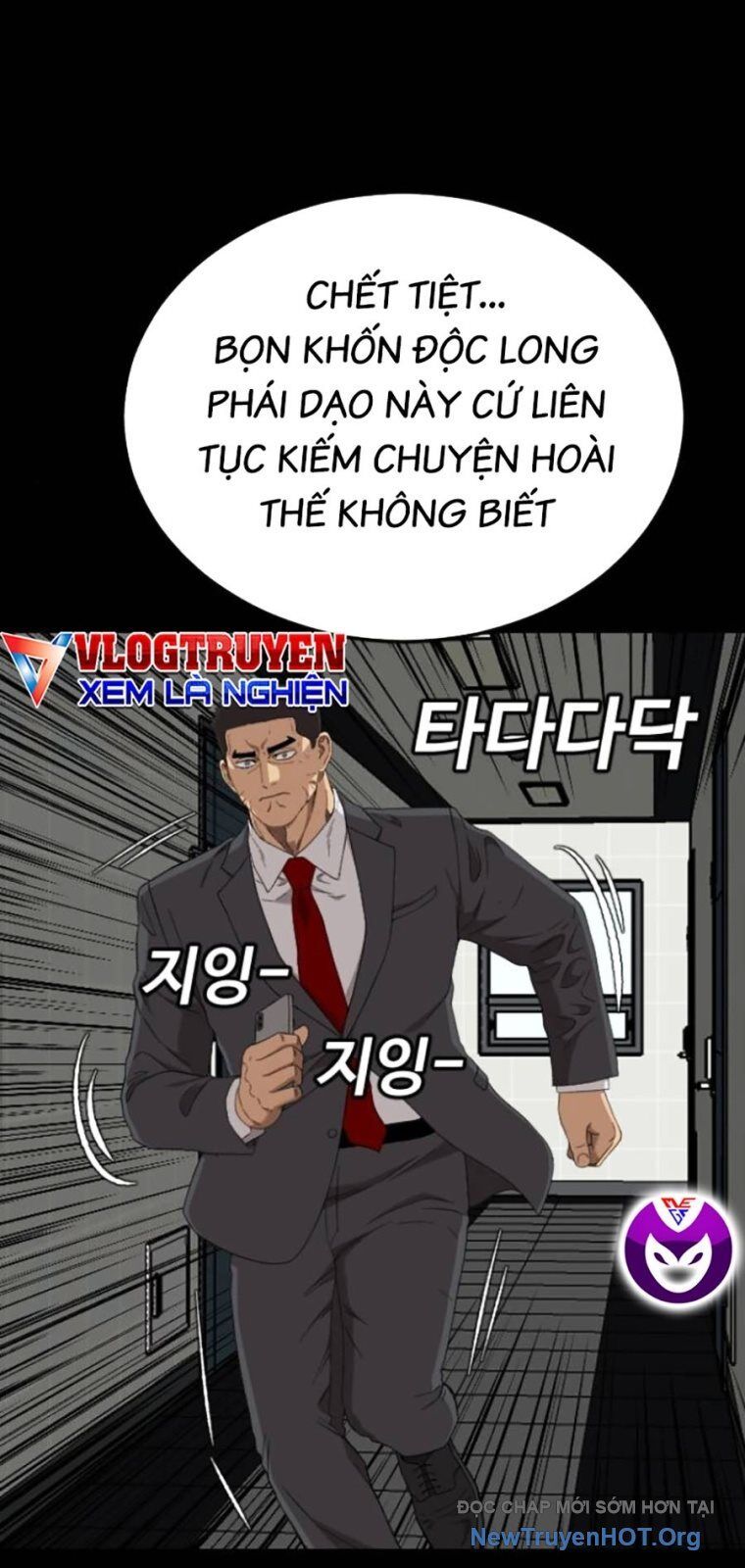 Người Xấu