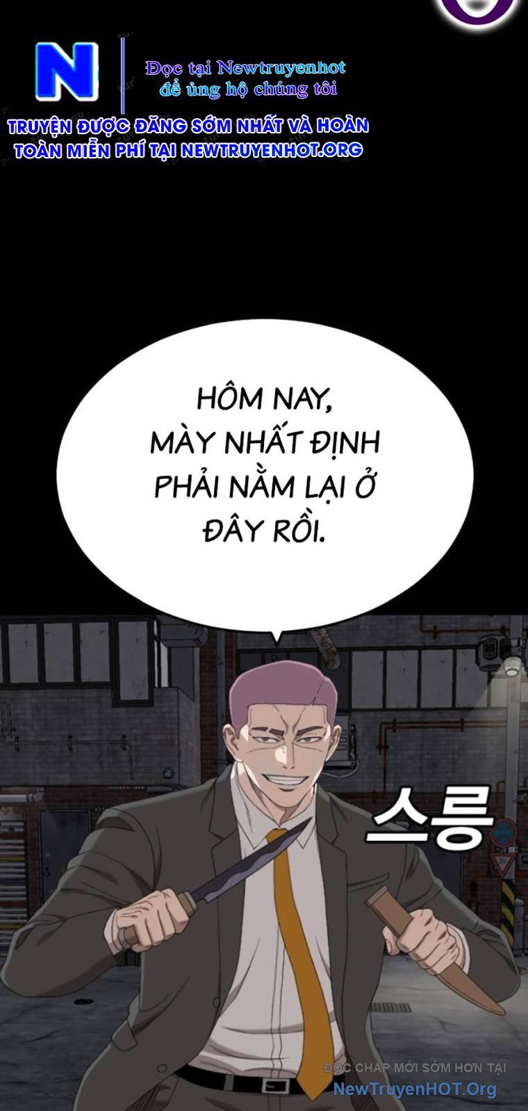 Người Xấu