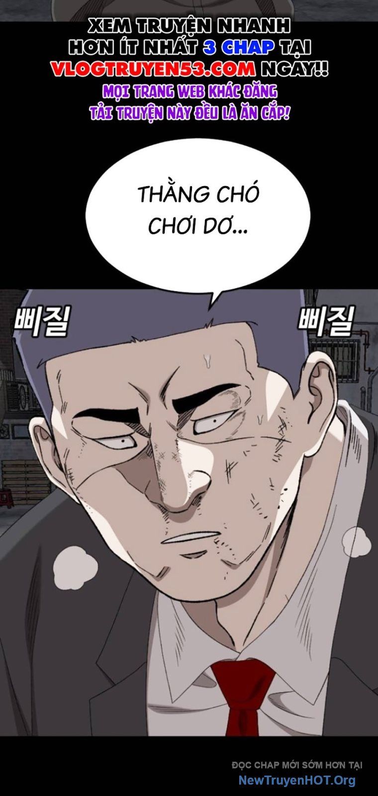 Người Xấu
