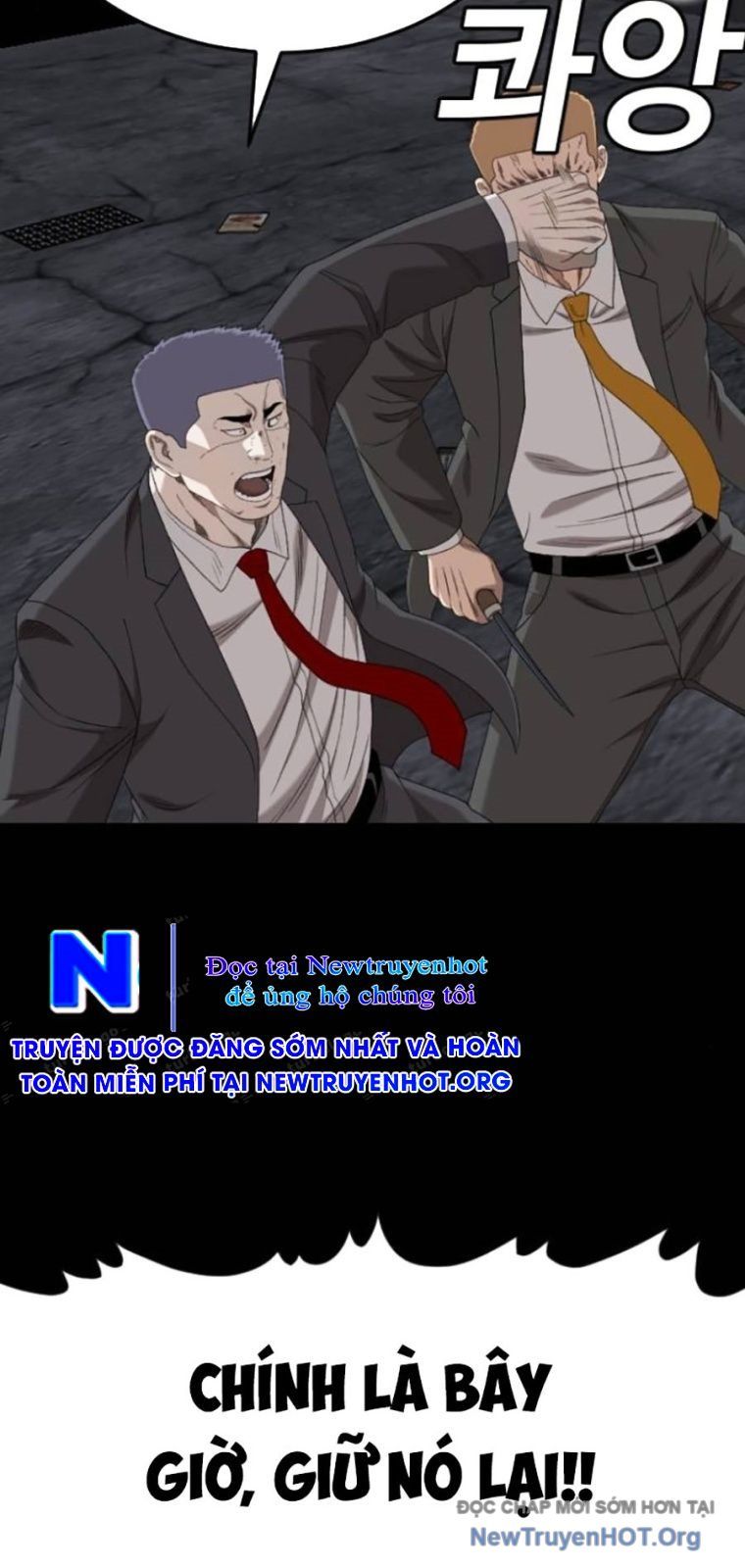 Người Xấu