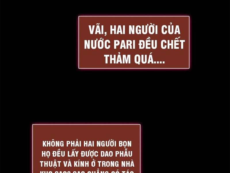 Quy Tắc Chuyện Lạ: Bắt Đầu Hóa Thân Đánh Lui Chiến Thần