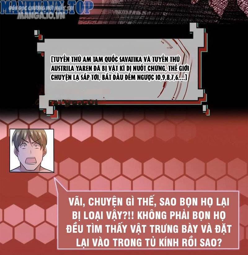 Quy Tắc Chuyện Lạ: Bắt Đầu Hóa Thân Đánh Lui Chiến Thần