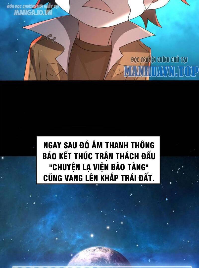 Quy Tắc Chuyện Lạ: Bắt Đầu Hóa Thân Đánh Lui Chiến Thần